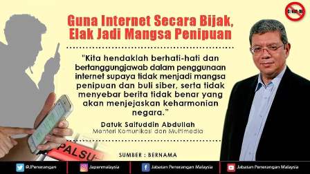 FB IMG 1589945201799